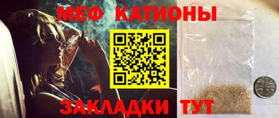 метадон Бузулук