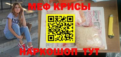 MDMA Premium VHQ Будённовск