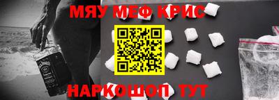MDMA Premium VHQ Будённовск