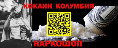 метадон Бузулук