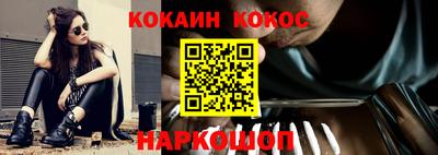 метадон Бузулук