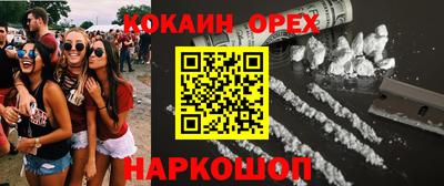 метадон Бузулук