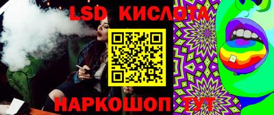 MDMA Premium VHQ Будённовск