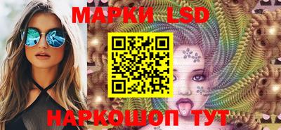 метадон Бузулук
