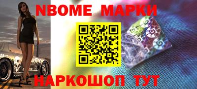 метадон Бузулук