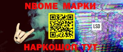 метадон Бузулук