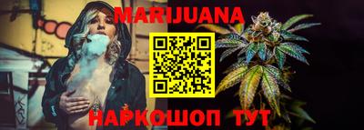 MDMA Premium VHQ Будённовск