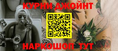 соль ск Бугуруслан