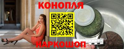 соль ск Бугуруслан