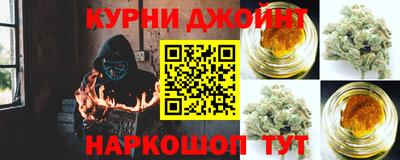 соль ск Бугуруслан