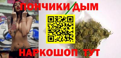 метадон Бузулук