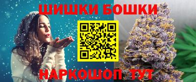 MDMA Premium VHQ Будённовск