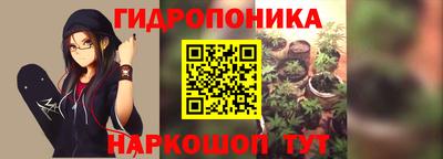 метадон Бузулук