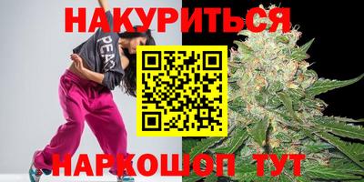 MDMA Premium VHQ Будённовск