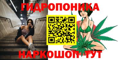 MDMA Premium VHQ Будённовск