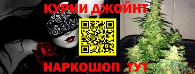метадон Бузулук