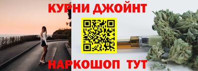 метадон Бузулук