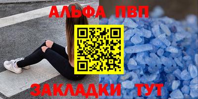 метадон Бузулук