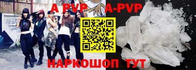 MDMA Premium VHQ Будённовск