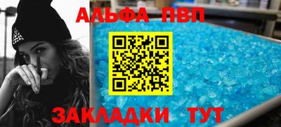 MDMA Premium VHQ Будённовск