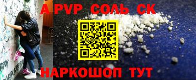 MDMA Premium VHQ Будённовск