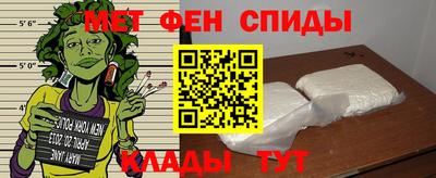 метадон Бузулук